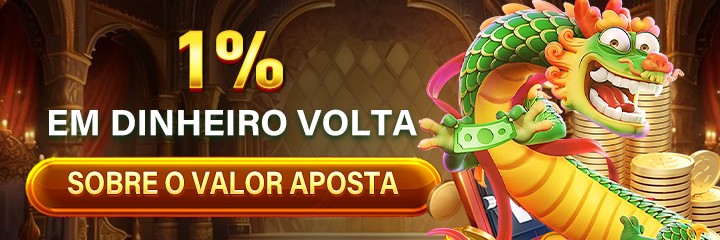 SS33 Ganhe R$ 100,00 Gratis
